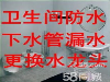 太原桃园南路专业打捞，手机、戒指、项链等贵重物品