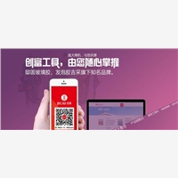 吉采网络专业从事高端家装设计软件等建筑建材产品生产与销售_0