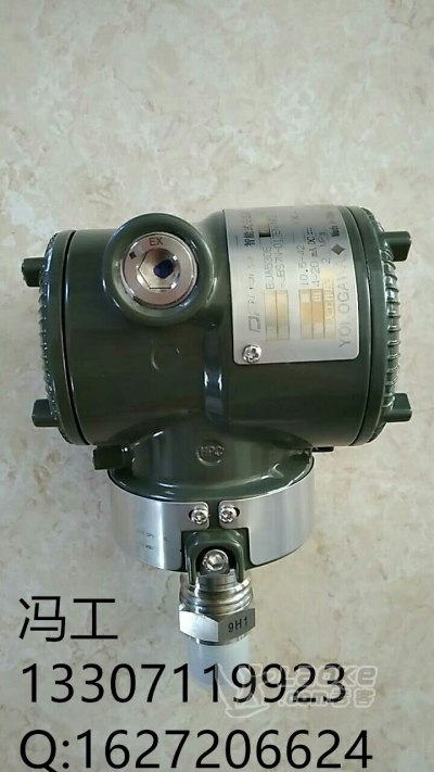 横河变送器EJA530A-EBS9N-09DN/NF1_0