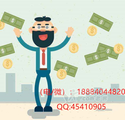 九江股票开户哪里好?佣金多少?万1无资金限制_0