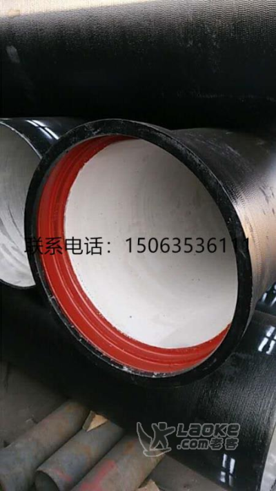 六安k9球墨铸铁管供水管DN600消防管现货这些_0