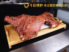 烤全羊你吃过了，那么烤全牛你见过吗？