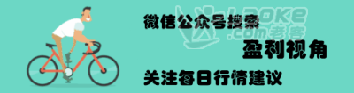 镁质大宗交易市场白银回本多少钱？返佣多少？_0