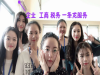 韩国VM面膜补水效果惊人的好