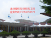 商业街景观棚遮阳棚制作工程案例