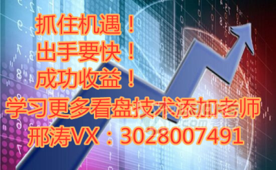 智融环球为什么我在里面赚不到钱怎么做好_0