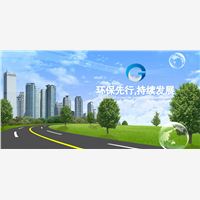 山西泰杰地能干热岩有限公司打通线上线下，买地热井公司产品，售后有保障_0