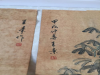 买家急需 大清银币 袁大头 光绪元宝 双旗币