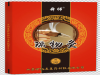 隔物灸批发 发热隔物灸贴牌加工 隔物灸生产批发厂家