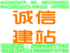 Bc网站系统搭建程序制作H5制作APP开发