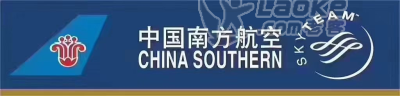 机票在线咨询预定_0