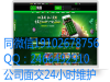 BC网站制作H5设计开发费用多少