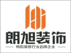 绵阳装修公司之水电改造验收知识