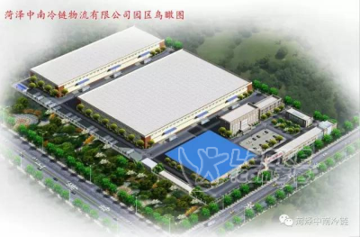 中南冷链，您的智能冷库专家_0