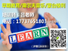 长治蒙台梭利教师证什么时候报名考试又要什么材料费用怎样好考吗