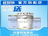 2017新型氟碳漆—金属氟碳漆开发/改进