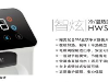 优质贵州水处理，专业的贵州净水供应，值得您信赖