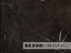 线上线下都有好口碑,白玉大板就看准振烨