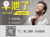 顺德哪个医院好_改善服务态度 规范服务行为