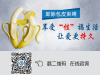 顺德容桂好的医院_病人至上、严谨求精 合理收费