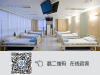 佛山顺德附近医院_病人永远是第一位的