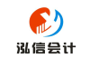 泓信专业代办公司注册泓信