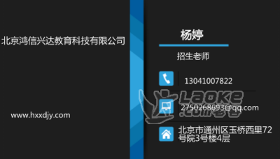 贵州六盘水安全员报名多少钱_0