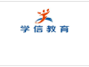 广州工商学院2020招生，圆您大学梦