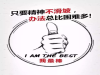 远大期货招商代理创业路与您起航