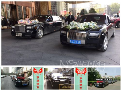 婚车风向标为男人撑起彰显身份的一个向征！_1