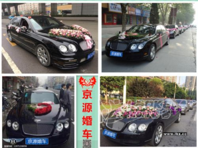 婚车风向标为男人撑起彰显身份的一个向征！_2