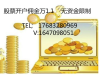 西安50ETF期权一般手续费是多少