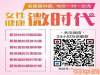 黔南平塘县哪有男科医院呀