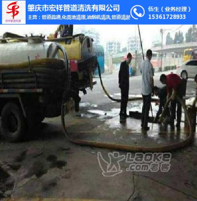查找肇庆管道清洗_肇庆宏祥管道疏通_端州区市政管道疏通_3