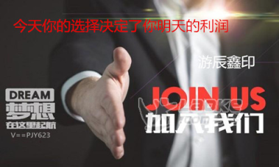 游辰鑫：7.2最新黄金走势分析//最新原油操作建议策略_0