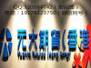 帕驰自动化设备全自动冲孔机，专业为您带来生活中的快乐