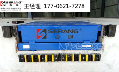 吴江成品库电动升降平台载重8吨_2
