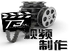 灵扬企业宣传视频拍摄强势来袭