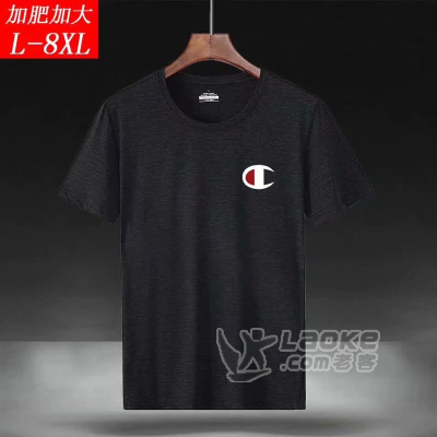 阿迪冠军品牌短袖批发库存服装尾货批发_0