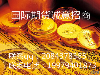 国际期货招商平台怎么选?_原油黄金期货招代理前景怎么样