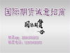 南充新款卡布灯箱型材 软膜灯箱型材哪里有