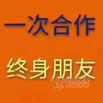 个人无抵押贷款_1
