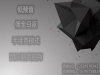 元大国际期货招商|元大外盘期货招商国际期货简介|官网