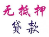 高质量的科瑞特LED库存支架回收，新报价
