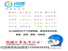 常德有同城快递吗