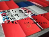 金昌哪里考物业管理师安全工程师证书消防员造价员测量员考试时间