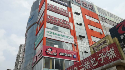 沧州东安商厦（国富市场）个人直租_0