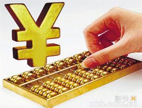 下款快、手续简单、渠道审批、专业团队、靠谱企业、实力证明一切。君子无本难求利！缺钱、缺资金、缺创业资本给我打电话???????????????吧。电话微信同步：_0