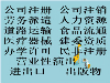 内江工程造价培训班哪家好
