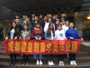 内江零基础想学工程造价难不难